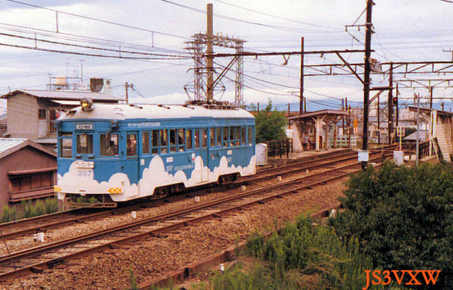 阪堺電気軌道 モ301形 　モ151形 モ161形改造　間接自動制御車　ワンマンカー　1948～2000年　