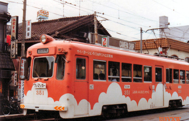 阪堺電気軌道 モ351形 　ツリカケ駆動車　非冷房車　ワンマンカー　1962～86年　