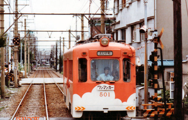 阪堺電気軌道 モ501形 　カルダン駆動車　非冷房車　ワンマンカー　1957～86年　