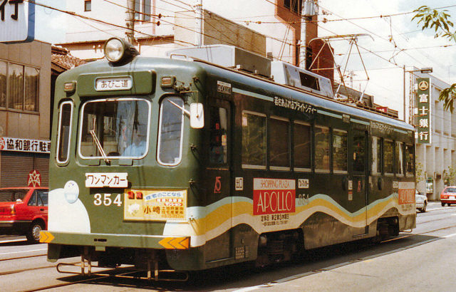 阪堺電気軌道　モ351形　３５４