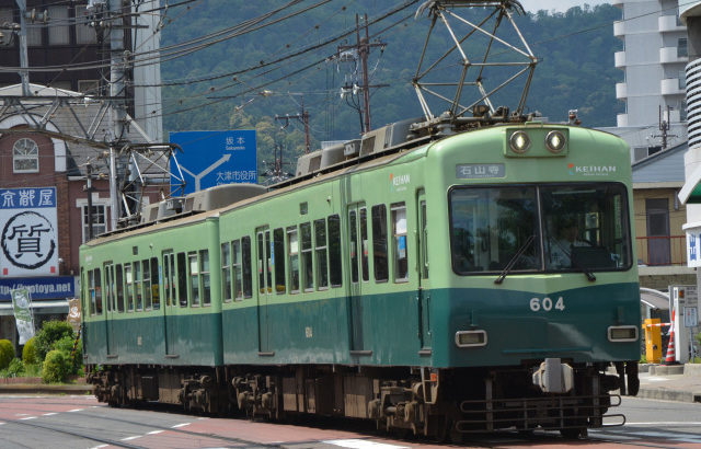 京阪電気鉄道大津線 600形　６０４