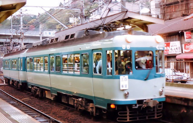 京阪電気鉄道大津線　80型　８８　九条山