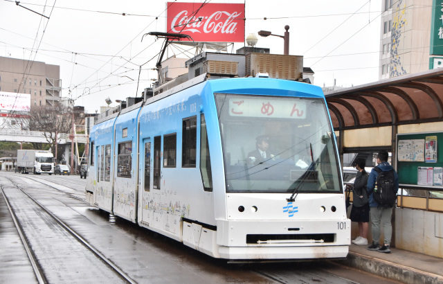 とさでん交通　100形　１０１B