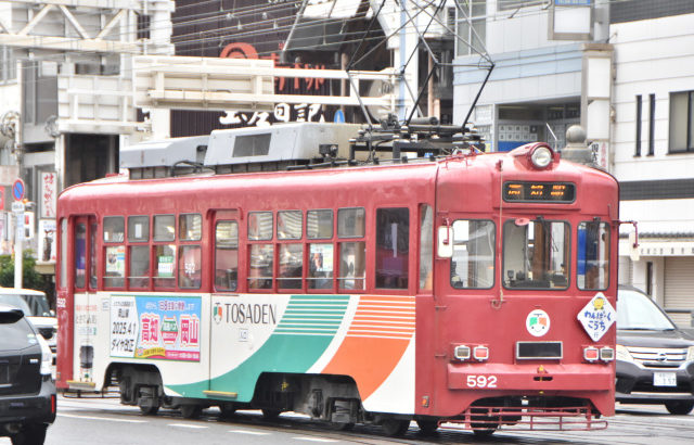 とさでん交通　590形　５９２