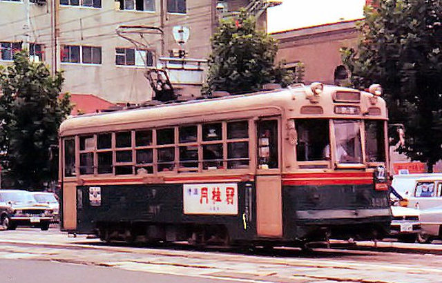 京都市電（京都市交通局）　1600形　600形更新 ワンマンカー　もと「青電」