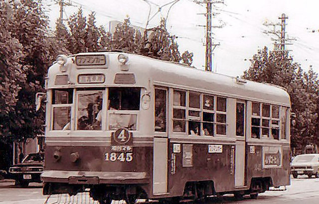京都市電　1800形　１８４５