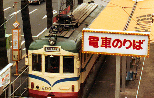 土佐電気鉄道　200形　２０９