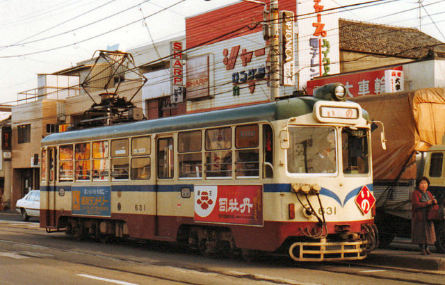 土佐電気鉄道　600形（ナニワ工機製）　間接制御車　1963～96年（非冷房車）