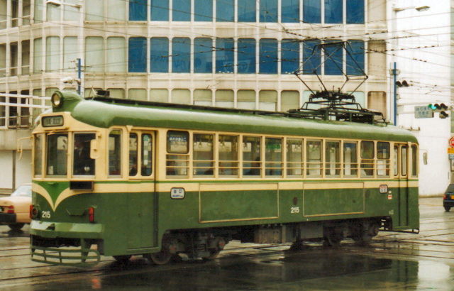 土佐電気鉄道　200形　２１５　復旧塗装