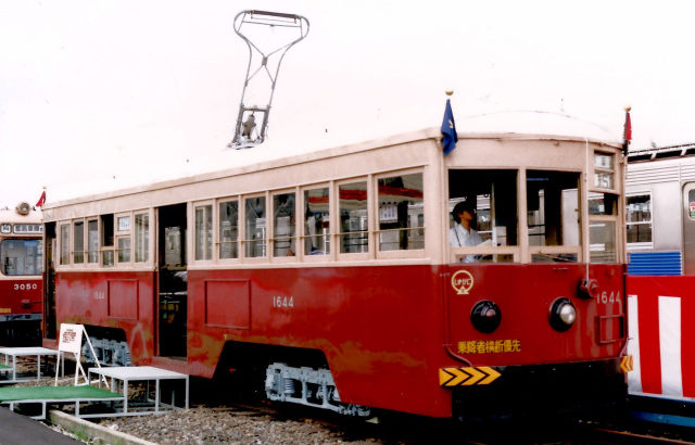 大阪市電（大阪市交通局）　1601型　１６４４　1928～1967年