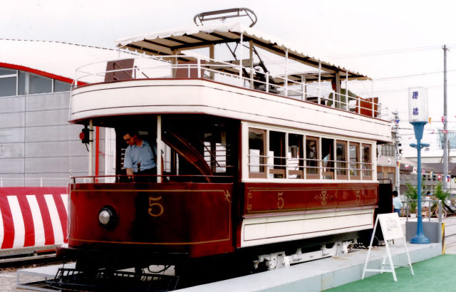 大阪市電　1形　５　二階付き電車