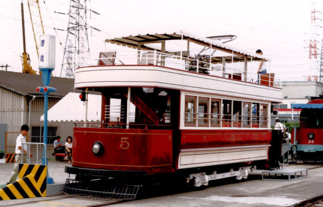 大阪市電　5型　2階付き電車　５